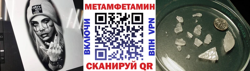 Амфетамин 98%  omg как зайти  Фёдоровский  купить закладку 