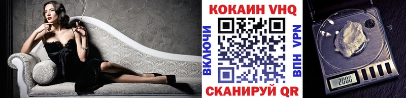 купить наркоту  Фёдоровский  Cocaine Перу 