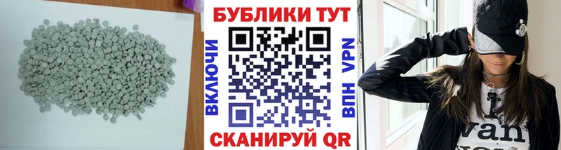 ссылка на мегу зеркало  дарк нет состав  ЭКСТАЗИ Punisher  Фёдоровский 