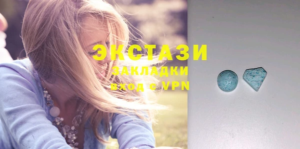 не бодяженный Остров