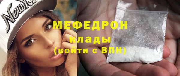 не бодяженный Остров
