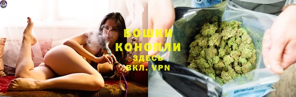 скорость Осташков