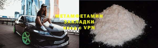 не бодяженный Остров