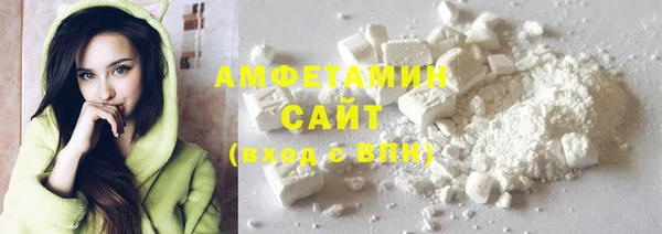 не бодяженный Остров