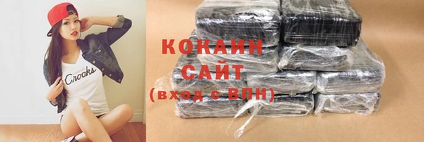не бодяженный Остров