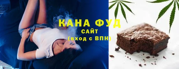 MDMA Весьегонск