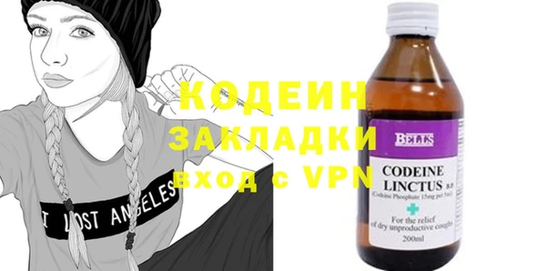 не бодяженный Остров