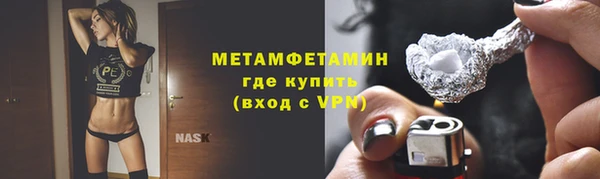 винт Ветлуга