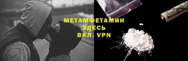не бодяженный Остров