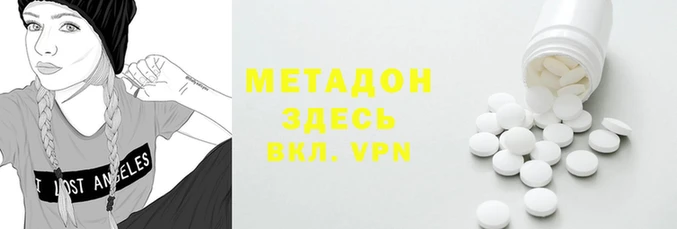 не бодяженный Остров