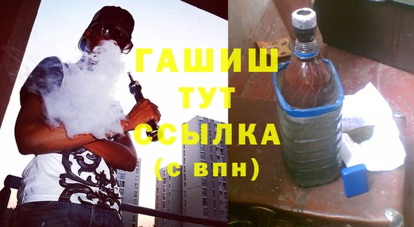 не бодяженный Остров