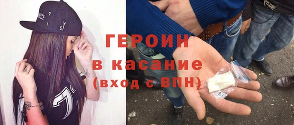 не бодяженный Остров