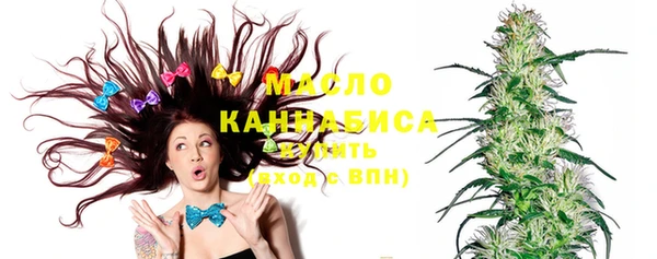 скорость Осташков