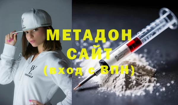 скорость Осташков