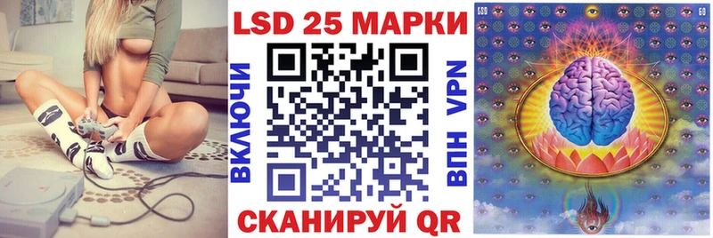 где найти наркотики  Фёдоровский  Марки NBOMe 1,8мг 
